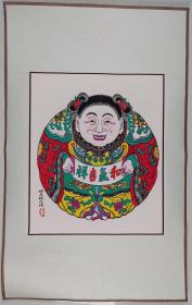 同一来源：约七八十年代 苏州桃花坞木版年画《和气吉祥》一幅（纸本镜心，画心尺寸：32*27cm） HXTX401777