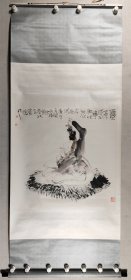 李-维-勤旧藏：著名画家、曾任中国金融美协副主席 王树忠 庚午年（1990）国画《达摩图》一幅（纸本立轴，约4.1平尺，钤印：王树忠印）HXTX406450