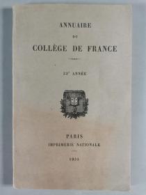 吴-景-濂、吴-叔-班父女旧藏：1933年 外文原版《ANNUAIRE DU COLLEGE DE FRANCE（法兰西大学年鉴）》一册 HXTX343043