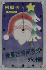 画家 史彤 1994年作 《柯尼卡KONIKA》海报原稿一幅（尺寸：73*46cm）HXTX330710