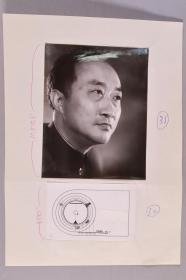 徐-国-兴旧藏：著名摄影家、曾任上海市文联委员 朱天民 拍摄 李名强 老照片 一张（或有出版和参加展览）HXTX340883