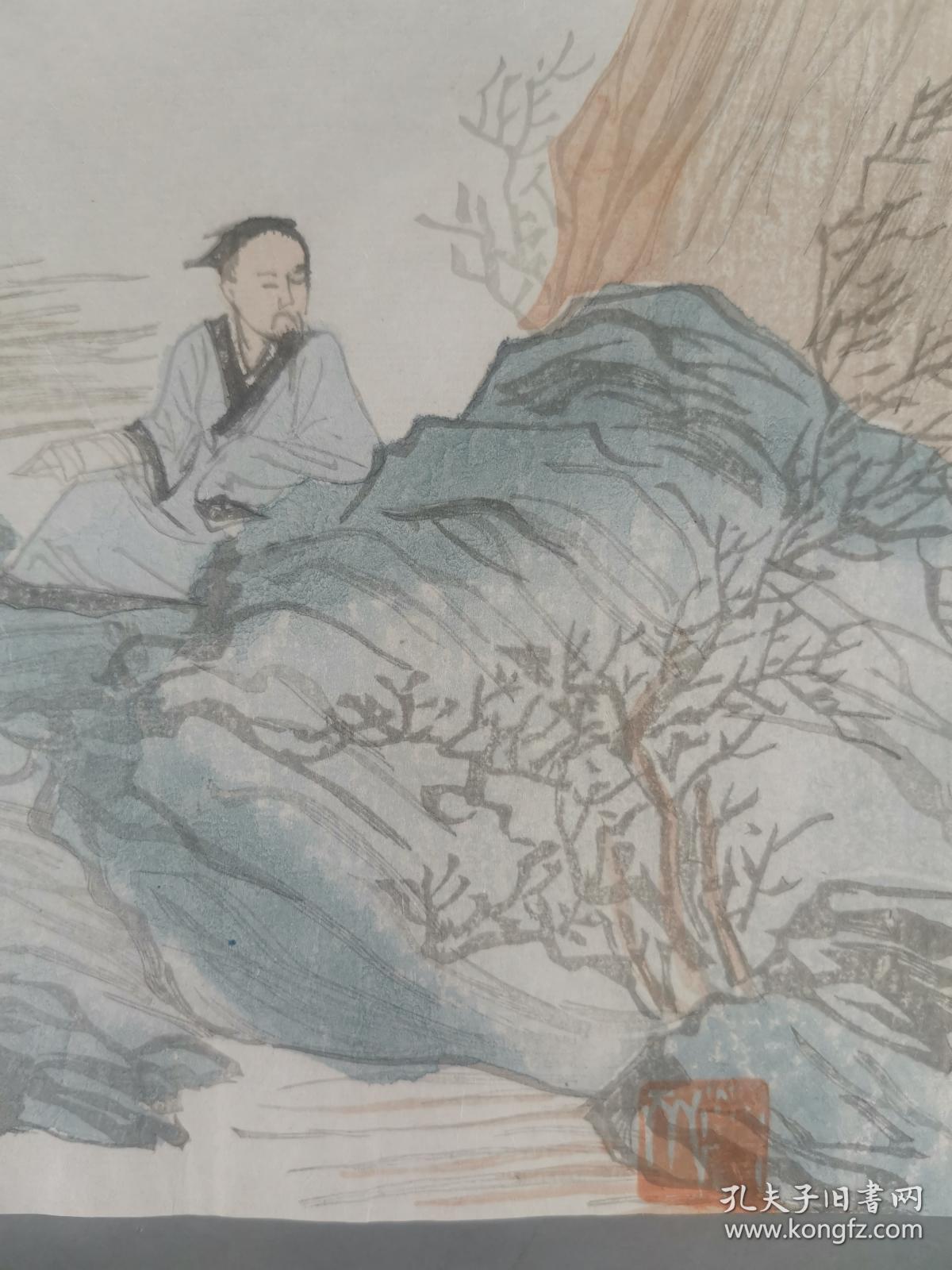 约民国时期 荣宝斋精制 溥心畬“苍嶂秋云更白，青林霜叶偏红。江南八月九月，人在诗中画中”花笺纸一页 HXTX343139