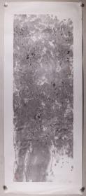 著名美术家、“实验水墨”领军人物 胡又笨 国画作品《古树》 一幅（纸本镜心，画心约6.1平尺，钤印：胡）HXTX340762