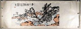 李-维-勤旧藏：著名画家、中国当代大写意花鸟画代表人物 郭石夫 丁卯年（1987）国画《香雪图》一幅（纸本横轴，约7.9平尺，钤印：郭石夫印）HXTX406440