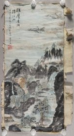 马于民 1987年国画《雄鹰展翅》一幅 (纸本镜心，画心约3.1平尺，钤印：马于民)HXTX232998