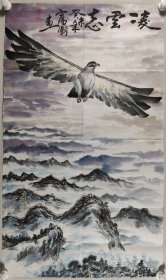 权-希-军旧藏：王富国 癸未年国画作品《凌云志》一幅（纸本软片，约6.9平尺，钤印：王富国作）HXTX419382