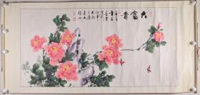 老画家 张善贵 辛巳年国画作品《大富贵》一幅（纸本立轴，画心约8.3平尺，钤印：张氏、善贵书画）HXTX278679