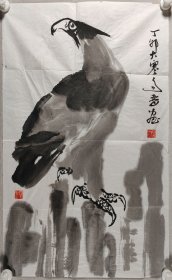 权-希-军旧藏：高进 国画作品《雄鹰》一幅（纸本软片，约3.7平尺，钤印：高晋）HXTX424104