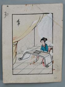 同一来源：著名画家 黄亭山 1958年画稿《念书》一幅（纸本，尺寸：19.7*14.9cm）HXTX287305