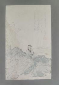 约民国时期 荣宝斋精制 溥心畬“苍嶂秋云更白,青林霜叶偏红。江南八月九月,人在诗中画中”花笺纸一页 HXTX343139