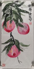 权-希-军旧藏：东生 国画作品《祝寿》一幅（纸本软片，约2平尺，钤印：东生）HXTX424394