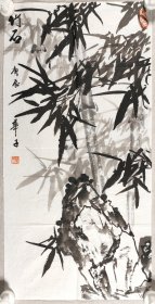 著名画家、曾任清华大学美院《装饰》杂志常务副主编、图书馆副馆长 郭-华 庚辰年（2000）国画《竹石》一幅（纸本软片，约平尺，钤印：华子） HXTX344556