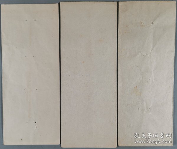 民国时期 空白 信封 一组三件 HXTX401958