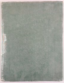 1936年 万国邮政联盟《L'UNION POSTALE》(万国邮政)月刊第61卷硬精装大开本一册HXTX403866