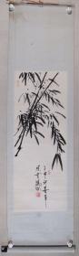 著名医师 王治国（鸿斌）国画作品《竹影》一幅（布面立轴，约2.7平尺，钤印：鸿斌）HXTX243267