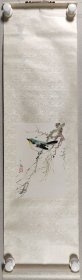 朵云轩木板水印 黄幻吾画《柳叶小鸟》一幅（纸本托片，约0.4平尺）HXTX409327