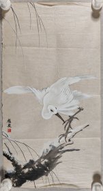 权-希-军旧藏：著名山水画家 、北京美协会员、中国画研究会副秘书长 王稼骏 国画作品 一幅（纸本软片，约1.6平尺，钤印：王稼骏）HXTX424386