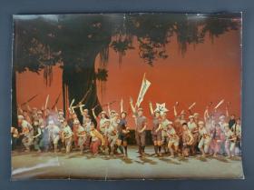 【影像书屋】1970年，著名摄影家石少华摄，革命现代舞剧《红色娘子军》，原版大幅彩剧照老照片一张，50*36厘米
