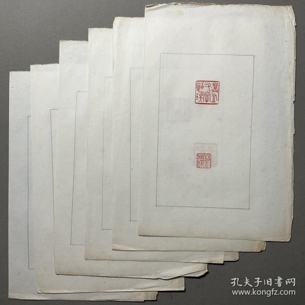 民国钤印：【蔡濚、江桐等人印蜕】六叶，品相如图，尺寸：27.2X20.8CM。