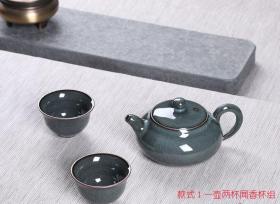 【包邮】保真叶龙茶具作品三件套（一壶两杯礼品装），款式1闻香杯2罗汉杯3禅定杯任选，拍下留言选定款色，可指定发货