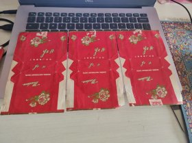牡丹烟标3个合拍