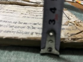 白纸本医学集成，卷一一册，大开本，前目录两页有破损，最后四五页有破损，内容页基本保存较好，可读可阅，简单修复一下会是较好的本子