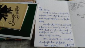 北京大学某教授旧藏早期漂亮的签名贺卡一包18个。