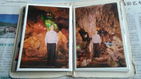 原北京大学党委书记王学珍旧藏彩色照片一册36张。