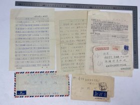 文学家自传文献:包白痕(1917-?,民国诗人)致 孙瑞珍 信札 附封 及 《推荐诗友简介》手稿 三页、徐慧(1953-,《青年作家》副主编,女诗人)、肖复华(1951-2011,青海石油文联副主席) 自拟 自传 两份 四页 完整 合售【250909 30】