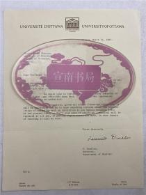 何兆武旧藏：1983年 Fernand Ouellet（加拿大渥太华大学 历史系）致 何兆武 英文 签名 打印 信札【240418 13】