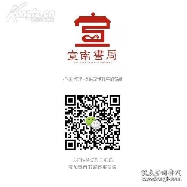 张之槐（中国排球协会主席，亚洲排球联合会副主席）照片 及 底片 共三张 合售【250918 24】