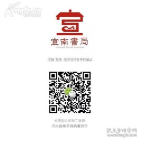 张之槐(中国排球协会主席,亚洲排球联合会副主席)照片 及 底片 共三张 合售【250918 24】