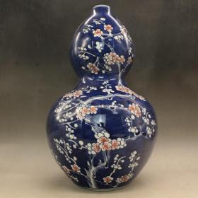 清代 蓝釉冰梅葫芦瓶（高36CM）