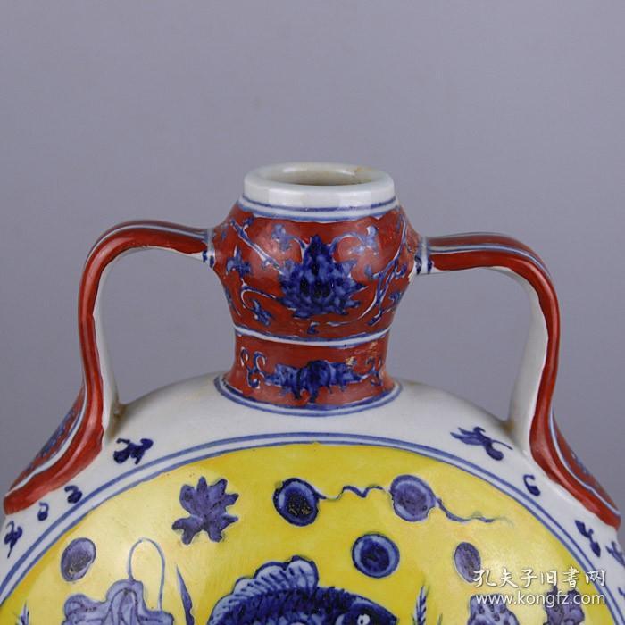 明永乐 青花加彩鱼藻纹抱月扁瓶