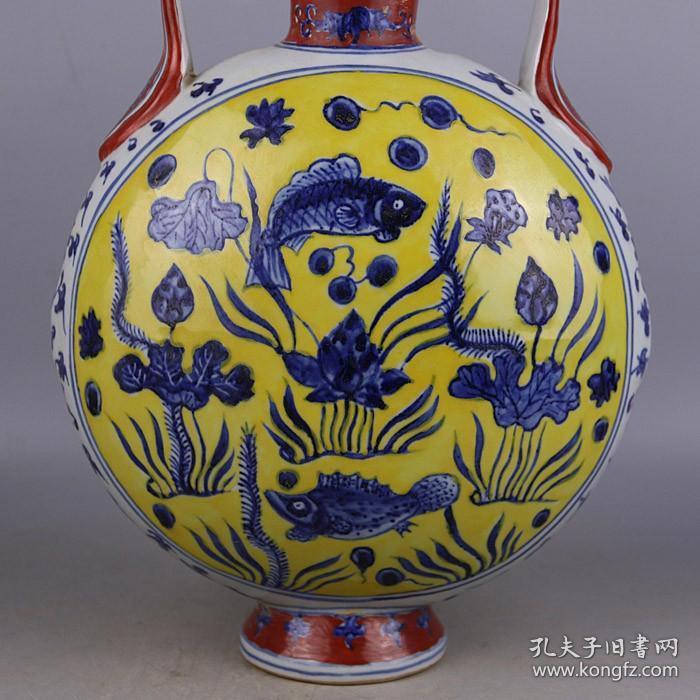 明永乐 青花加彩鱼藻纹抱月扁瓶