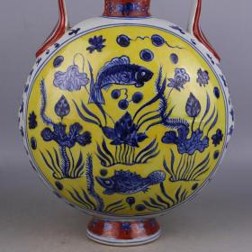 明永乐 青花加彩鱼藻纹抱月扁瓶