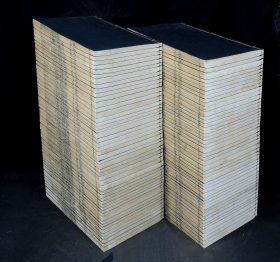 重装加衬】【明代国子监珍本】明代万历国子监精刻本【南史】80卷96册一套全。古朴经典，字体古拙， 这些古籍都是属于历经几百年的风雨侵袭和政治浩劫之后，硕果仅存的神品。著录：《中国古籍善本总目》史部纪传类 。全套罕见珍稀，极具版本研究价值。《南史》是唐朝李延寿所撰的纪传体断代史书，成书于高宗显庆四年（659年）。该书共80卷。包括本纪10卷，列传70卷。合宋、齐、梁、陈四朝共170年的南朝历史。