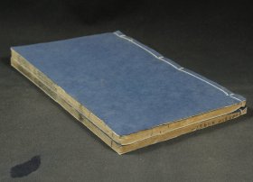 明末~吴玄有刻本【本草發揮】原装四卷2册全.著名药物学著作，是研究金元时代本草学的重要参考文献。卷一至卷三将药物分为金、石、革、木、人、兽、虫、色、果、米谷和菜共十类，收药270种；卷四为药物总论，内容多录自金、元诸区家荟述中对药物的阐析与经验，可供研究金、元时代本草学的参考