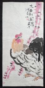 Y138-01鸿春纯手绘有章款旧花鸟画软片 尺寸68*34厘米