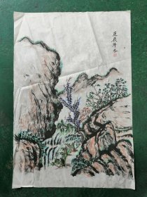 山水画【作者不识 款自鉴】69*46厘米Y249-17