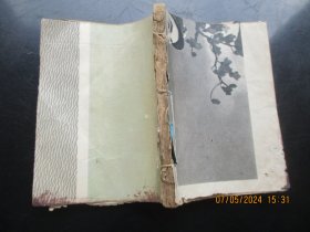 清朝，中医手稿本，1厚册全，150面，长15cm12cm，品以图为准。