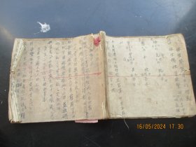 中医手稿本《有中医，杂录》民国，1册全，60面，长20cm19cm，品以图为准。