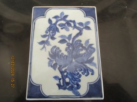 瓷器青花，长14cm10cm厚3.5cm，品好如图。