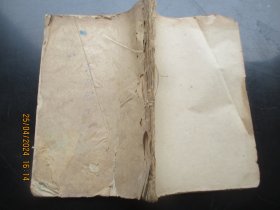 中医手稿本《温病歌诀》50年代，1册全，66面，长20cm14cm，品以图为准。