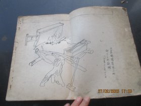 70年代画册，1册，8开，厚0.5cm，品好以图为准。