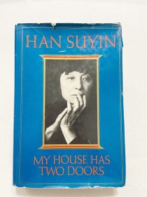 韩素音系列作品12 :1980年英文版《My House Has Two Doors》吾宅双门