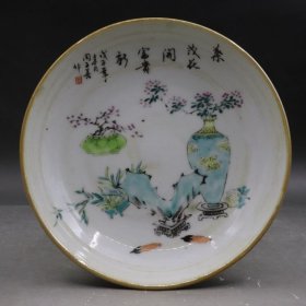 江西瓷业公司 博古图小碟