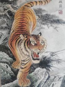 《怒吼山欲崩》彩色丝线钩织下山虎织锦画一幅，老虎威武霸气，利嘴外露，鲜活真实。图片较全，详见细图，低价结缘包邮