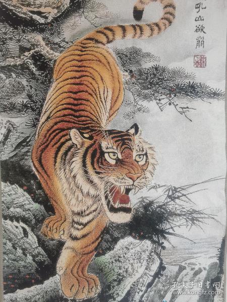 《怒吼山欲崩》彩色丝线钩织下山虎织锦画一幅，老虎威武霸气，利嘴外露，鲜活真实。图片较全，详见细图，低价结缘包邮