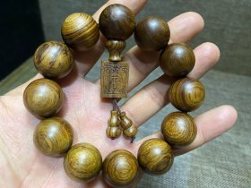黄花梨手串，12颗珠子（直径1.98cm）木花纹漂亮，颗颗鬼脸，重57克，收藏把玩佩戴佳品，详见细图，低价包邮